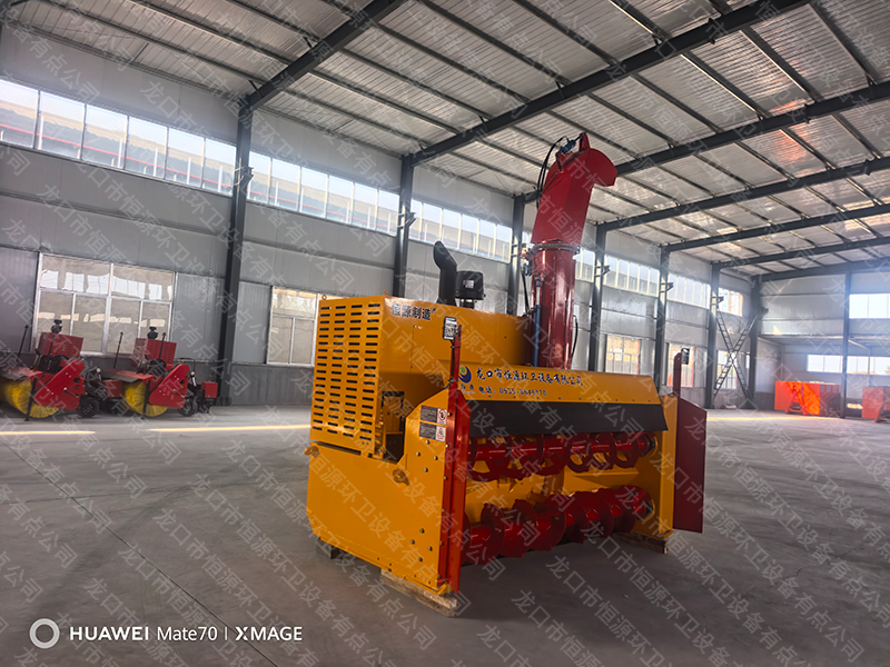 ��ѩ�Cϵ��